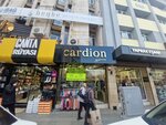 Cardion by Yakamoz (Konya, Selcuklu, Architect Muzaffer Avenue, 53), clothing store