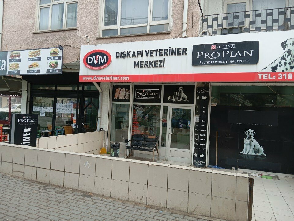 Veterinary clinic Dışkapı Veterinary Center, Ankara, photo