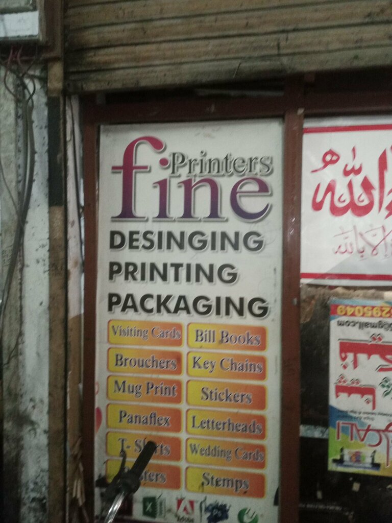 Photo shop Fine printers, Rawalpindi, photo