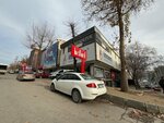Supriz Koltuk (Ankara Province, Altındag District, Önder Mah., Yapıcı Cad., 20), tienda de muebles