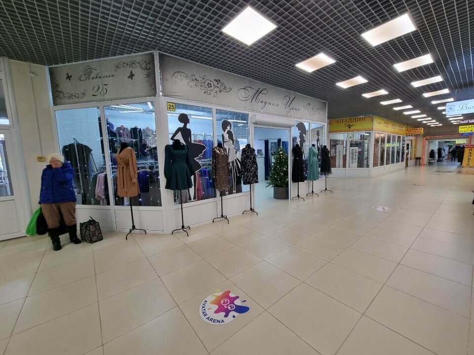 Clothing store Модная цаца, Smolensk, photo