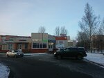 Mos Tour (Krasnykh Fortov Street, 10А), travel agency