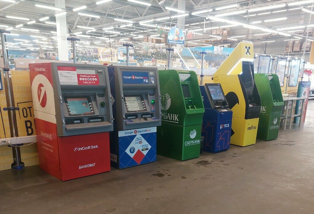 ATM PSB, Nizhny Novgorod, photo