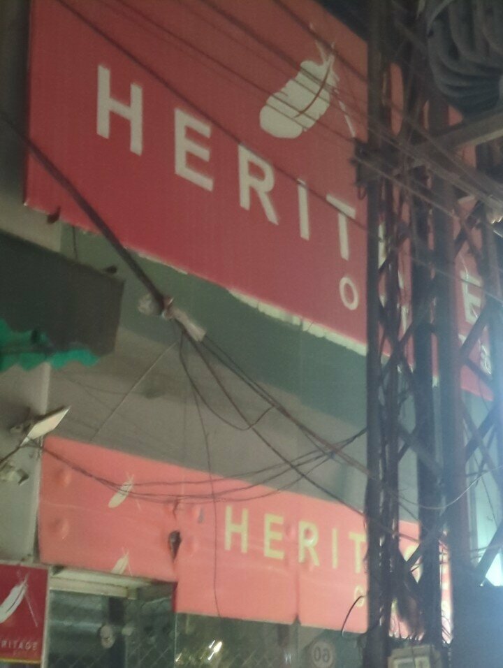 Clothing store Heritage Outfits Garments Store branch 2, Lahore, photo