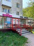Студия маникюра (Patrisa Lumumby Street, 11), nail salon