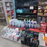 Happy Family (Mirabad District, Avliyo-Ota street, 9), pet shop