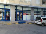 Bim (İzmir, Balçova, Korutürk Mah., Şimşek Sok., 47) ، سوبر ماركت
