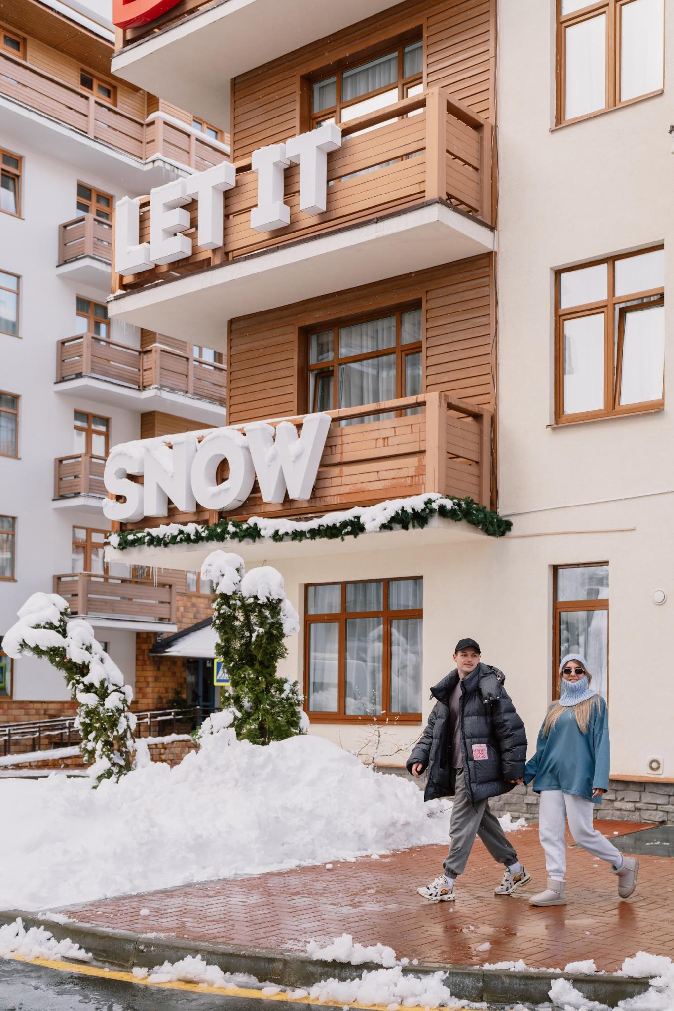 Фото Ays Let IT Snow