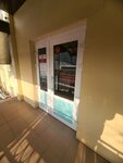Energy max (Shahumyana Street, 73) ، منتجات نباتية ومكملات غذائية