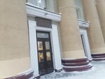 Tomsky gosudarstvenny universitet sistem upravleniya i radioelektroniki, radiokonstruktorsky fakultet (Lenin Avenue, 40), education infrastructure