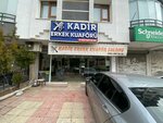 Kadir Men's Hair Salon (Ankara Province, Kecioren District, Yayla Mah., 1460. Sok., 1) ، مصففو الشعر