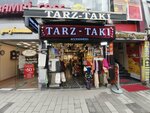 Style Jewelry (İstanbul, Buyukdere Avenue, 49B) ، مجوهرات