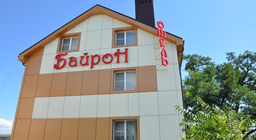 Фото Байрон