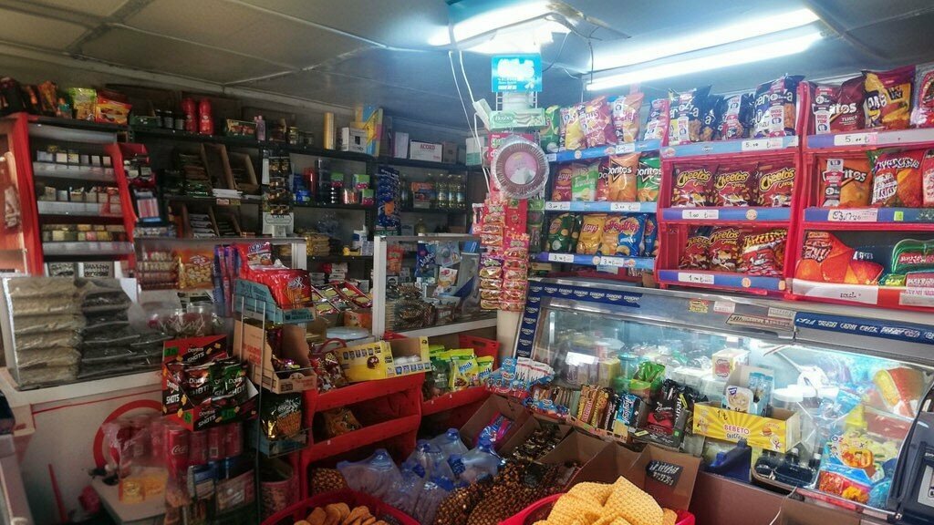 Grocery Kardesler Mini-Market, Izmir, photo