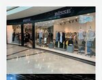 Bisse (Istanbul, Basaksehir, Suleyman Demirel Boulevard, 7F), shoe store