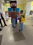 Yazykovoy centr Language Land (Yubileyniy Microdistrict, Pionerskaya Street, 1/4), foreign language courses