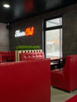 Shawa Club (ulitsa Diktora Levitana, 5В), cafe