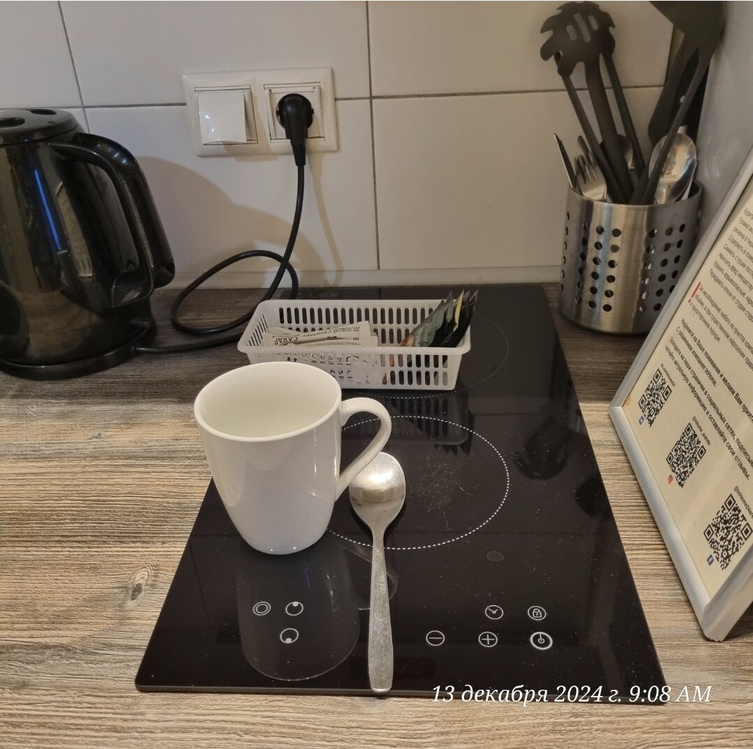 Фото Киго Парк Легенд