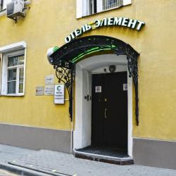 Фото Ключевой элемент