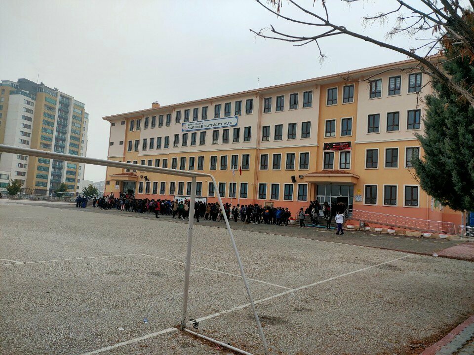 School Selcuklu Municipality Middle School, Konya, photo