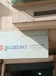 Tanveer Autos Suzuki Motorcycle Workshop (Phoenix Road, A4102), motorcycle dealership
