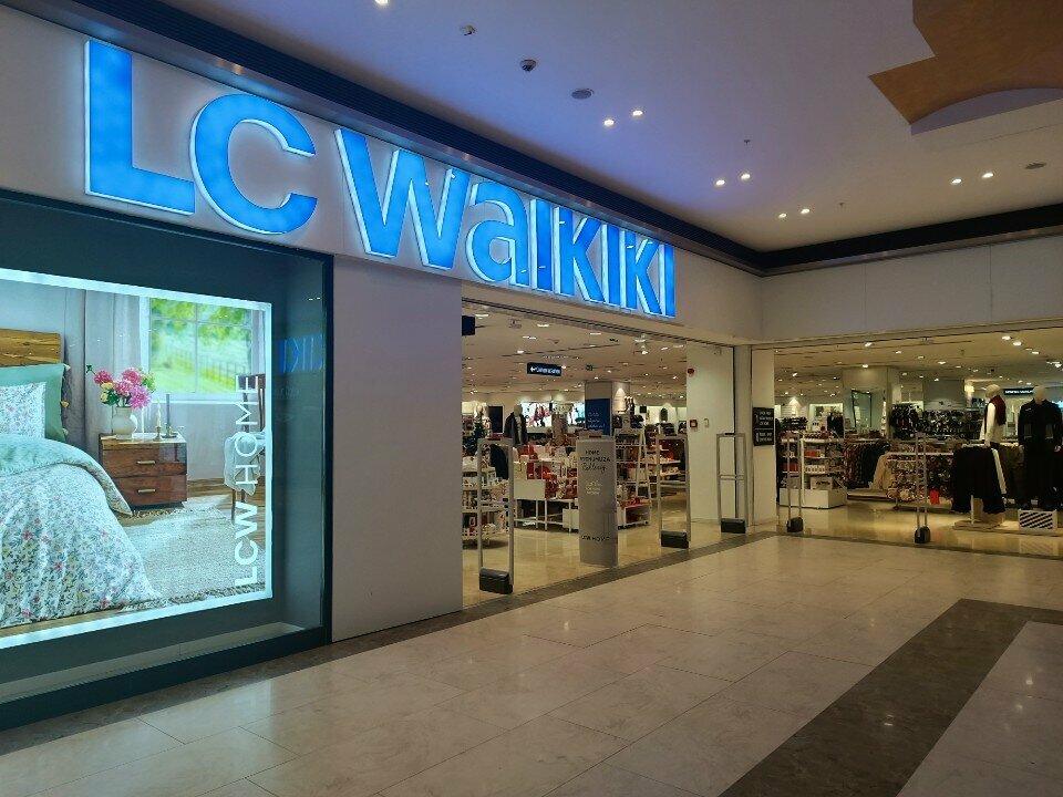 Clothing store LC Waikiki, Ankara, photo