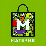 Юность Материк (Солнечный пр., 5), магазин продуктов в Норильске