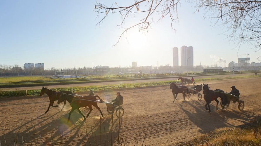 Фото Отель Бега
