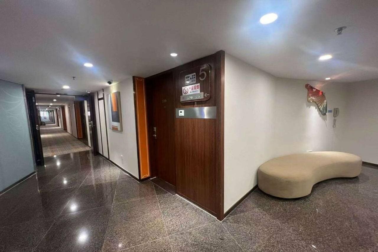 Фото Days Inn Guangzhou