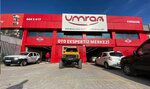 Umran Auto Maintenance (İstanbul, Atasehir, Örnek Mah., Fehmi Tokay Cad., 18A), management company