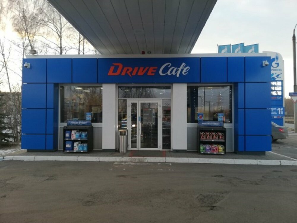 Gas station Gazpromneft, Kazan, photo