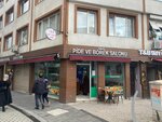 Sahil Pide & Byorek Salonu (İstanbul, Uskudar, Doğancılar Cad., 33A) ، مخبز