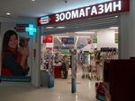 Bethowen (Yeniseyskaya Street, 19к1), aquariums