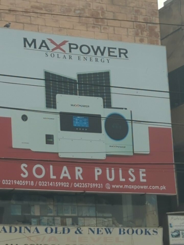 Energy equipment Max power, Lahore, photo