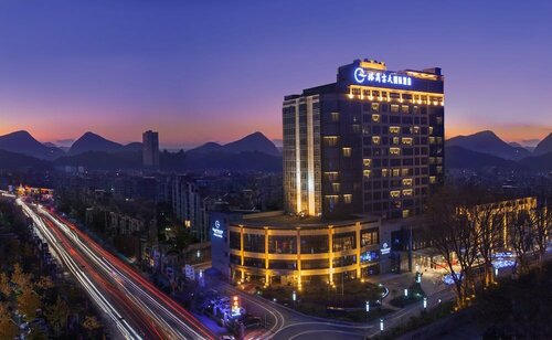 Гостиница Grand Skylight International Hotel Guiyang в Гуйяне