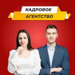 В кадре (Плехановская ул., 10А, Воронеж), кадровые агентства, вакансии в Воронеже