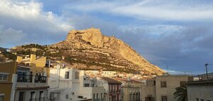 Гостевой дом Alicante San Nicolas