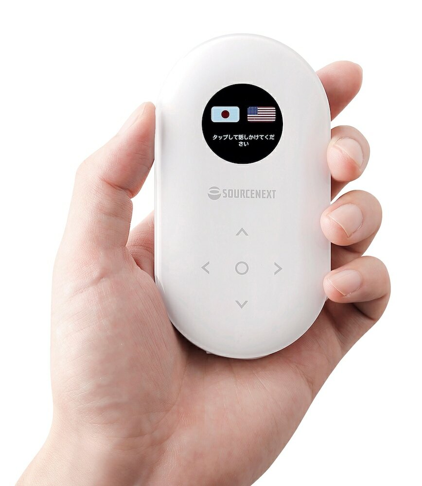 Фото Hotel Route Inn Iwata Inter