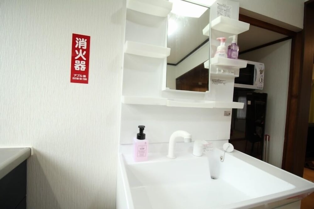 Фото LiB Plus Villa Biei