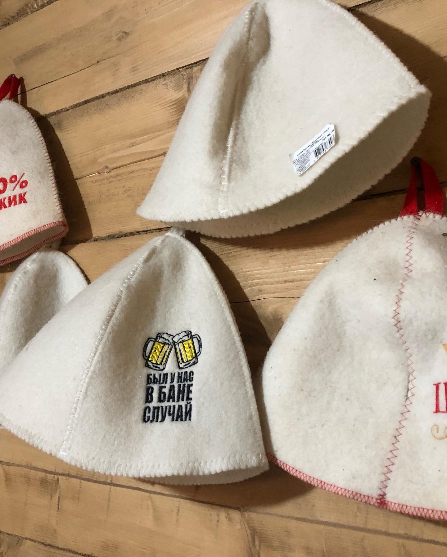 Фото Altay Dream