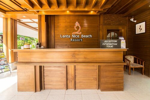 Гостиница Lanta Nice Beach Resort