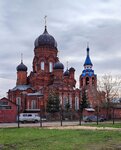 Church of Saint John the Evangelist (Lenina Street, 7) ، كنيسة أرثوذكسية
