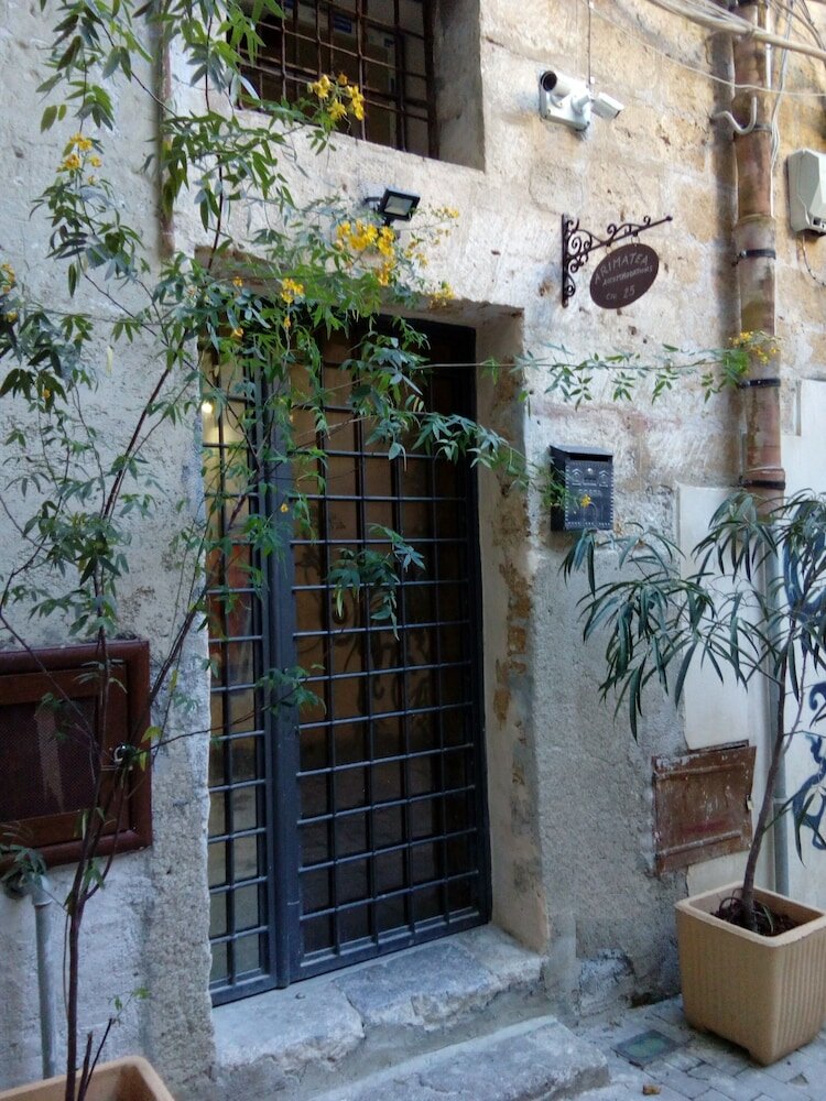 Фото Arimatea Accommodations