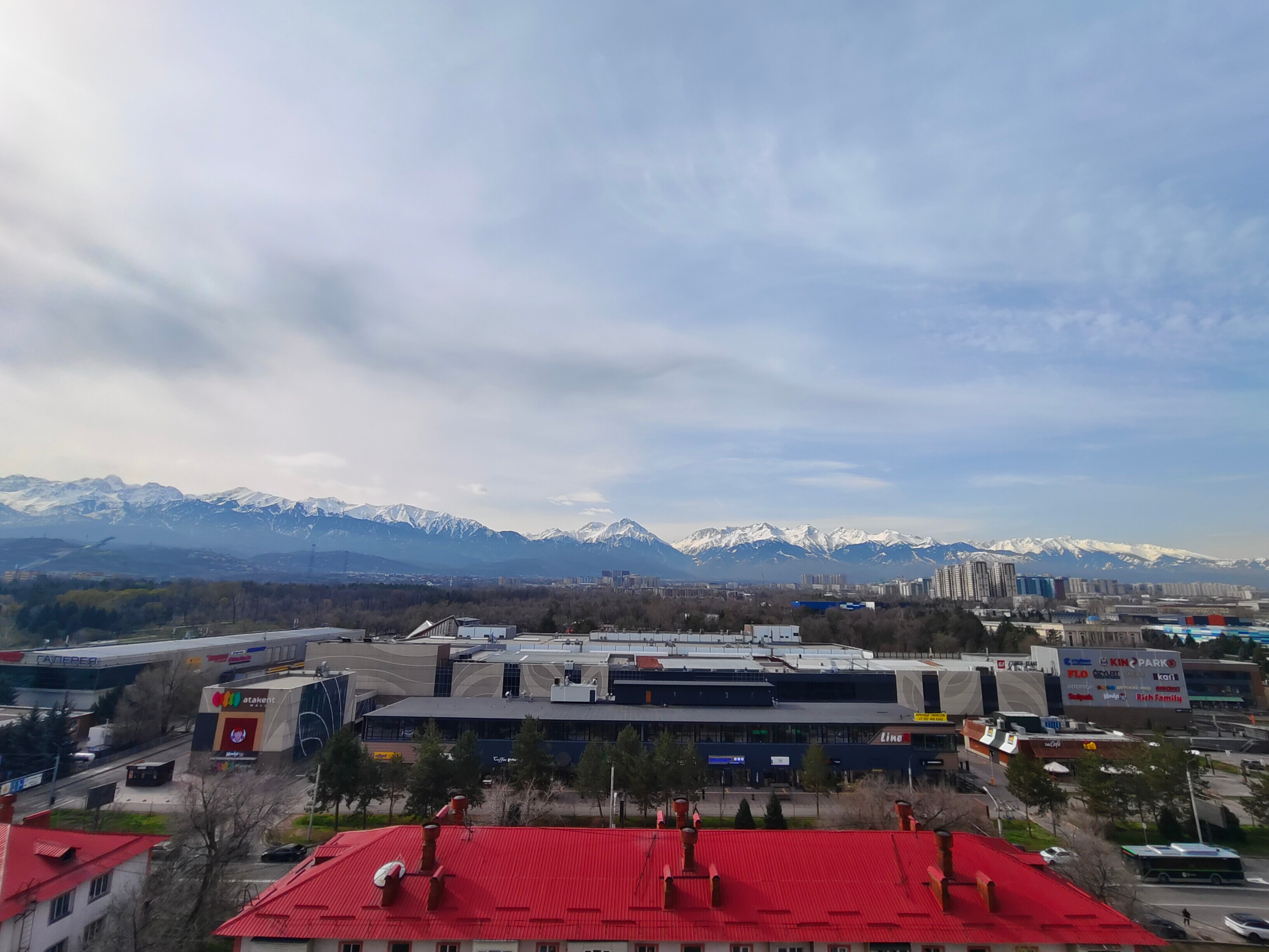 Фото Park Dedeman Almaty