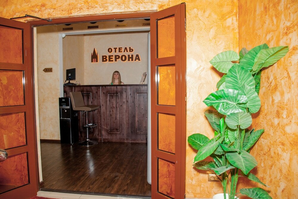 Фото Верона