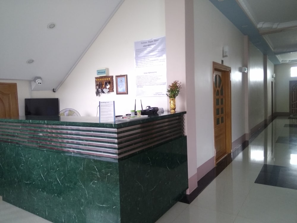 Фото Fortune Bagan