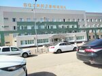 Областная консультативная поликлиника (Lipetsk, Moskovskaya Street, 6А), policlínica para adultos
