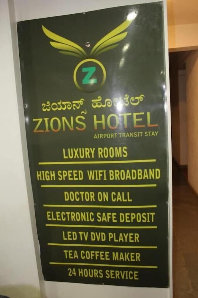 Фото Zions Hotel
