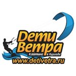 Кайт центр (мухафаза Красное Море, район Эль Ахея), кайтсёрфинг в Хургаде