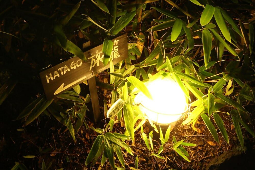 Фото Tabinoyado Asonoyu